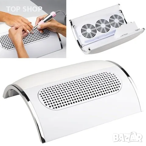 Професионален колектор за маникюр- 858-5, снимка 13 - Педикюр и маникюр - 48788389