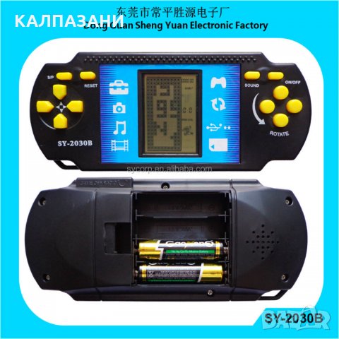 Нandheld brain game Brick Game radio ЕЛЕКТРОННА конзола 2039 19, снимка 4 - Музикални играчки - 35226954