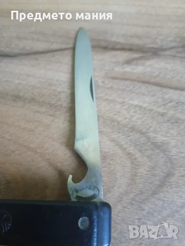  Оригинално българско джобно ножче - Произведено в завод "Петко Денев от соца , снимка 3 - Ножове - 56022693