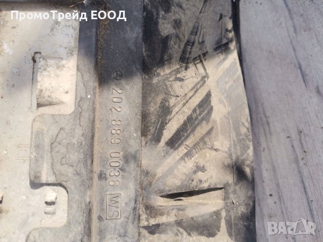 Интеркулер радиатор Мерцедес Ц клас Mercedes W202 2028890036 W208 CLK, снимка 2 - Части - 42486721