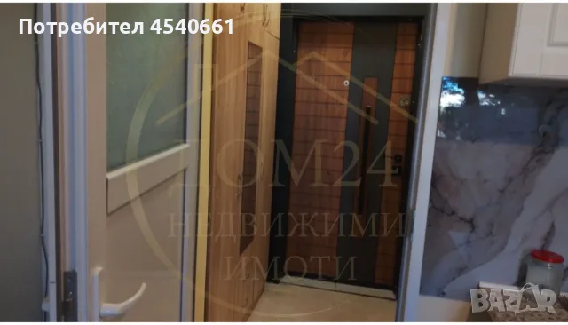 Продава боксониера гр. София, снимка 3 - Апартаменти - 56475289