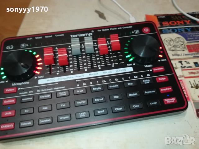 TENLAMP G3 ВНОС GERMANY 1910251218, снимка 9 - Ресийвъри, усилватели, смесителни пултове - 52105352