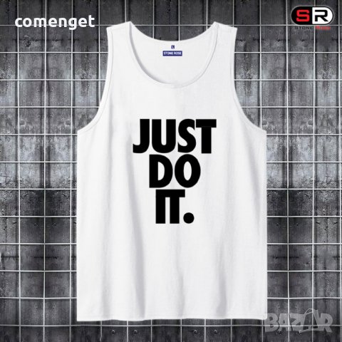 Мъжки потници JUST DO IT - 5 цвята! Бъди различен, поръчай с твоя идея!, снимка 4 - Тениски - 37039957