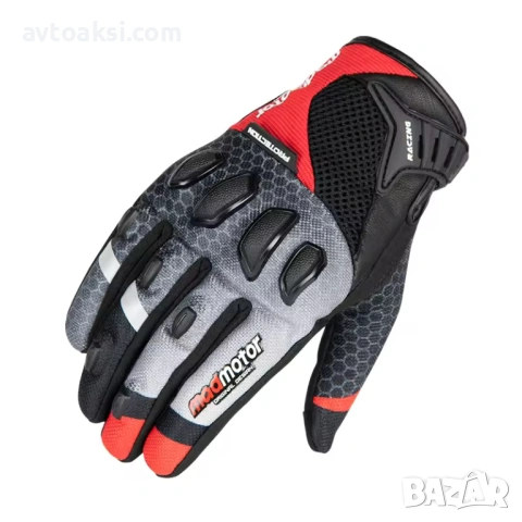 Ръкавици Мото/Вело/Атв/Скутер Четири цвята, снимка 2 - Аксесоари и консумативи - 53946644
