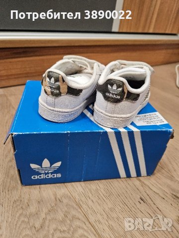 Детски маратонки Адидас Adidas 20 номер , снимка 5 - Детски маратонки - 42895771