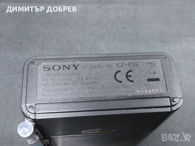SONY ICF-P26 FM/AM ТРАНЗИСТОР РАДИО, снимка 5 - Радиокасетофони, транзистори - 52431464