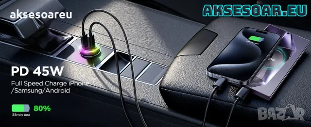 Супер бързо PD зарядно за зареждане на телефон в запалката на кола изцяло метално Dual USB с голяма , снимка 6 - Аксесоари и консумативи - 47375202