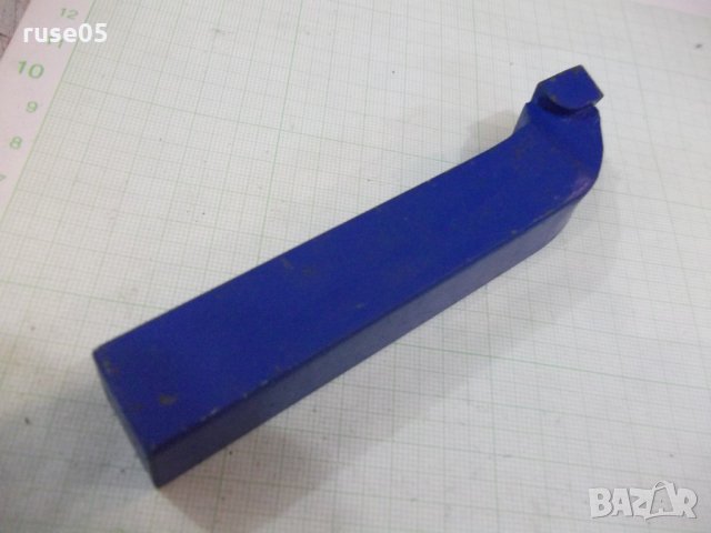 Нож стругарски нов - 1, снимка 8 - Други инструменти - 34285224