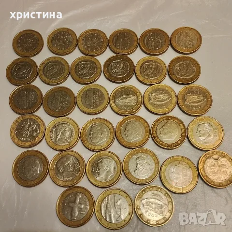 монети от 1 евро за колекций