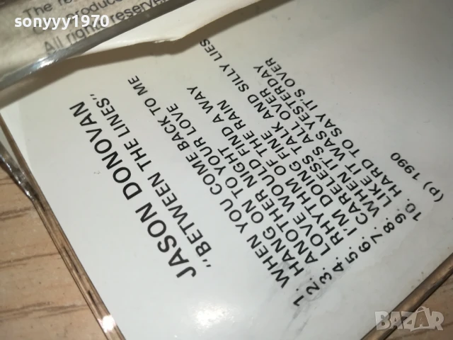 JASON DONOVAN 2807252007, снимка 8 - Аудио касети - 51171659