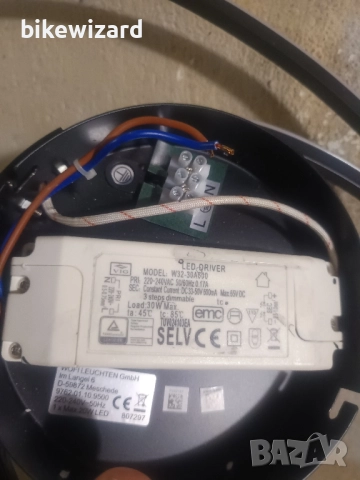 Wofi Led полилей С ЗАВОДСКИ ДЕФЕКТ, снимка 3 - Полилеи - 52205130