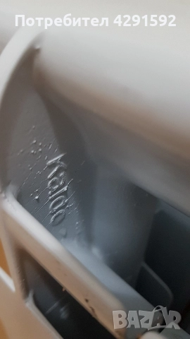 Радиатор за отопление Kaldo, снимка 6 - Други - 52769745