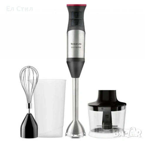 Пасатор Taurus BAPI® 1200 PLUS INOX (с аксесоари) и BAPI® 1200 INOX 1200W, Turbo, 20 скорости, снимка 2 - Чопъри и пасатори - 53930586