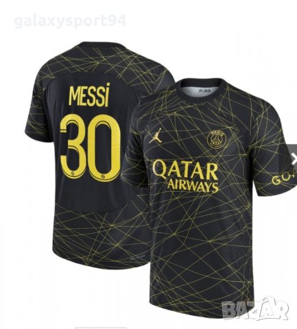 Екип MESSI 30 PSG Black and GOLD Черен Комплект Меси ПСЖ 5 до 15г