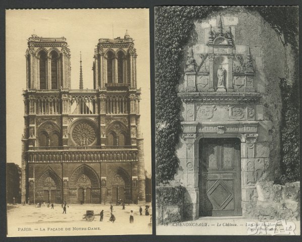 Франция 1900-25г. - 9 чисти картички, снимка 6 - Филателия - 38152022