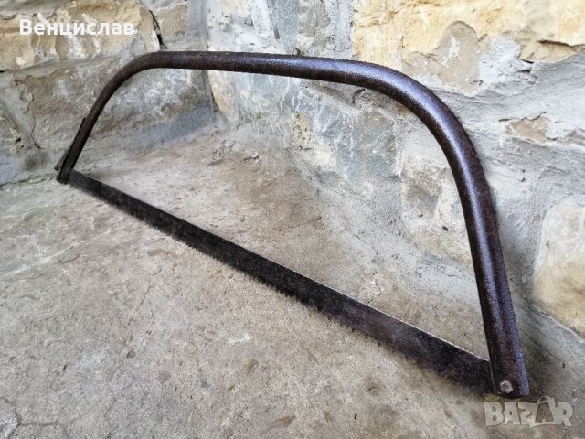 Стар Трион : Бичкия, Пелка, Жага. , снимка 4 - Антикварни и старинни предмети - 35524177