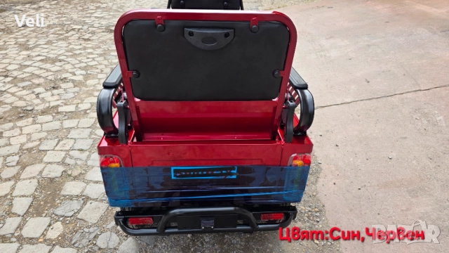 Карго-Лукс 2000W,60V,товарен и двуместен модел, снимка 4 - Мотоциклети и мототехника - 52907479