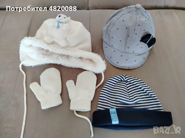 Бебешки дрехи 68-74 см. 27 части ПАКЕТНА цена, снимка 9 - Бебешки блузки - 55948157