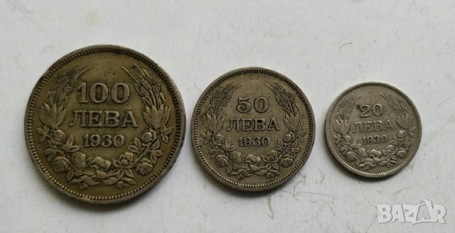 Сребърни монети 1930г, снимка 2 - Нумизматика и бонистика - 42126983