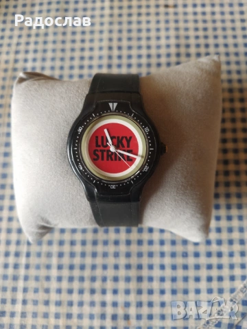 часовник Lucky Strike