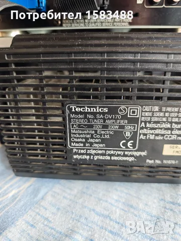 Technics SA-DV170, снимка 9 - Аудиосистеми - 56441434