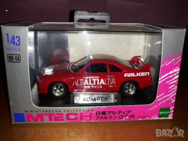 Nissan Skyline Gt-r R32 R 33 . 1.43 Top model.!Mtech Epoch.! Made in Japan.!, снимка 9 - Колекции - 35220401