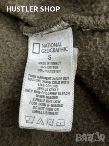 Мъжки суитшърт NATIONAL GEOGRAPHIC. Размер S, снимка 3 - Спортни дрехи, екипи - 53221769