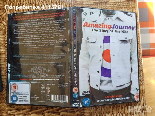 DVD live,CD 5.1 audio