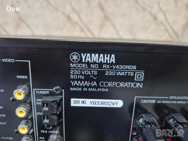 Ресийвър Yamaha rx-v430rds  , снимка 9 - Ресийвъри, усилватели, смесителни пултове - 56105927