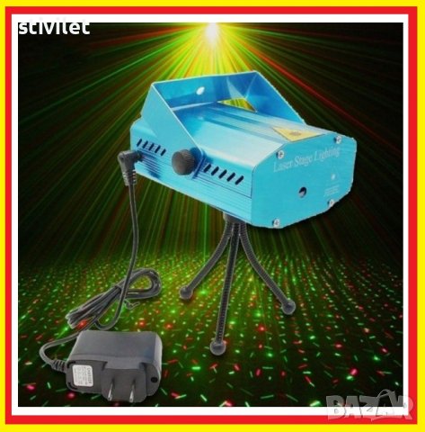 Диско лазер ,ЛАЗАР ДИСКОТЕЧНА МУЗИКА. 15.ОО ЛВ НОВО, снимка 3 - Други - 39461084