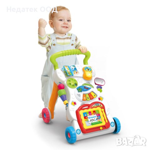 Проходилка, Пласмасова, Със звук и светлини, Многоцветна, снимка 2 - Други - 40413916