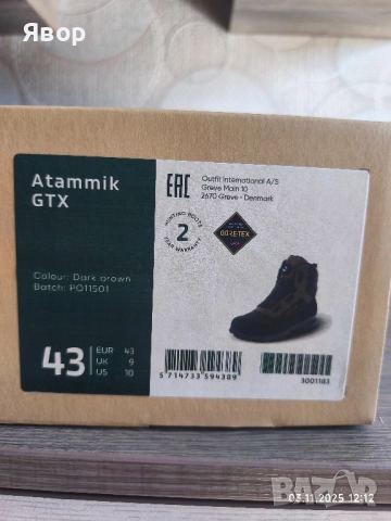 Чисто нови обувки Harkila - Atammik GTX, снимка 6 - Спортни обувки - 52428245