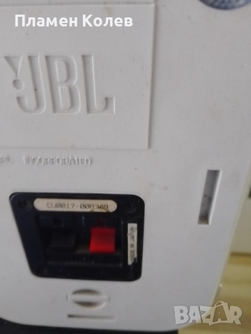 Jbl тонколони, снимка 11 - Тонколони - 52896299