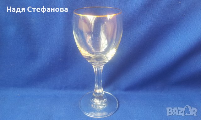 Ретро кристални чаши за ракия, вино – CAROLINE selection , снимка 8 - Сервизи - 37981832