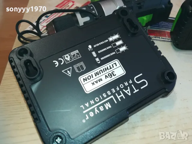 STAHL MAYER LI-ION 0711241835, снимка 5 - Винтоверти - 47882683