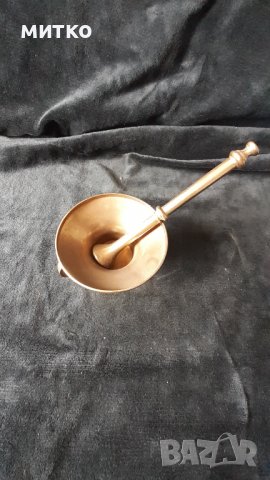 Хаван Германия, снимка 5 - Аксесоари за кухня - 32005089