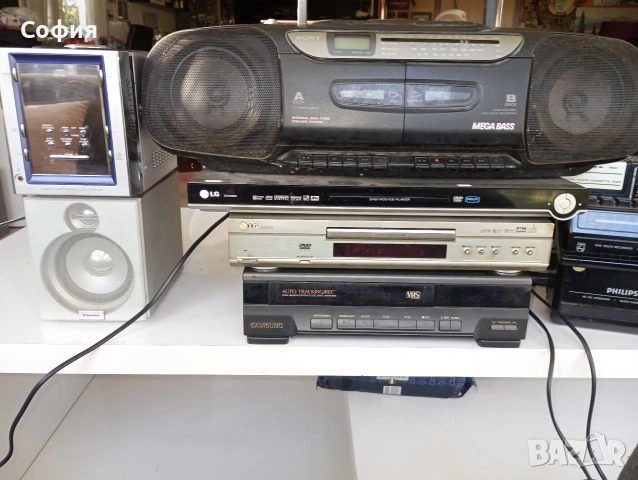 АУДИО и видео техника.