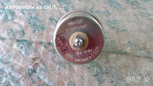 Датчик за масло ММ355, Зил, Маз, Краз, ЯМЗ, Т-130 в Части в гр ...