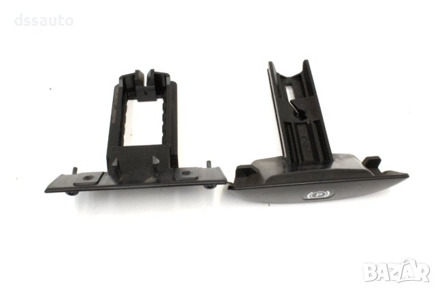 Ръчка ръчна спирачка Mercedes W204 A2044200177 A2044270020, снимка 2 - Части - 42309931