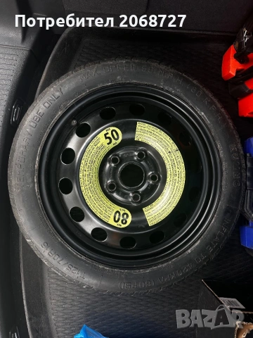 Патерица 125/70/16 5х112 VAG