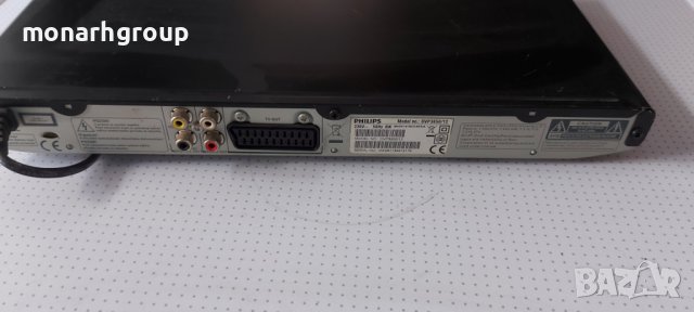 DVD плейър  Philips 3000 series, снимка 3 - Плейъри, домашно кино, прожектори - 37674642