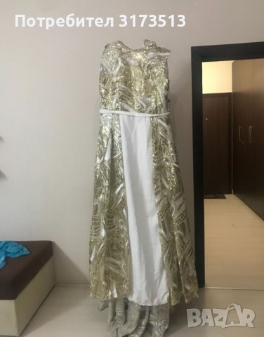 Официялни рокли