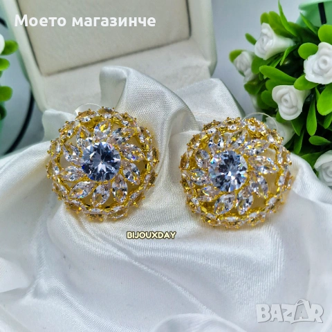 Обеци от медицинска стомана - различни модели , снимка 6 - Обеци - 53110580