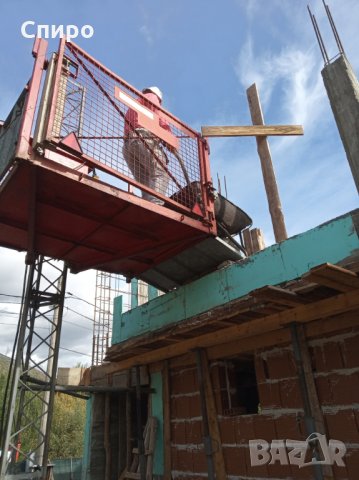 Хаспел, Подемник под наем, снимка 5 - Други машини и части - 30436860
