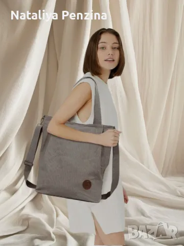 TAN.TOMI Shopper Bag Дамска чанта за през рамо с цип,