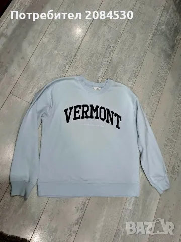 Суичър-,, H&M" - (XL)