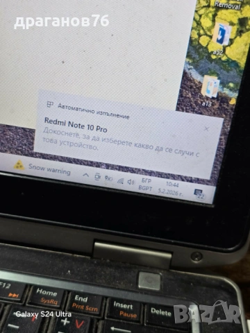 Xiaomi Redmi Note 10 Pro - на части, снимка 2 - Резервни части за телефони - 53365495