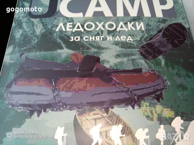 водоустойчиви апрески + котки за лед, ледохотки ICE GRIP Thermolite Snow Boots,36-37, боти , снимка 10 - Дамски боти - 39306804