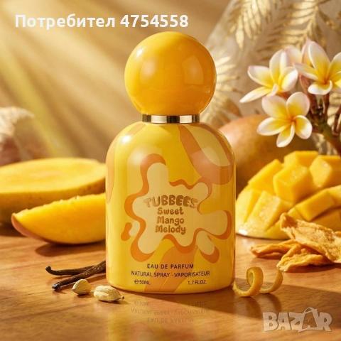 Детски парфюм с тропическо манго и ванилия Tubbees Sweet Mango Melody, 50 мл, снимка 2 - Дамски парфюми - 54079175