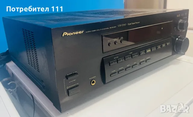 Ресивър Pioneer, снимка 2 - Ресийвъри, усилватели, смесителни пултове - 49574323